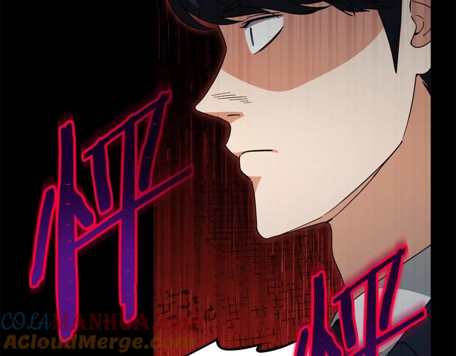 我爸太强了！ - 第117话 爸爸发怒 - 第181张图