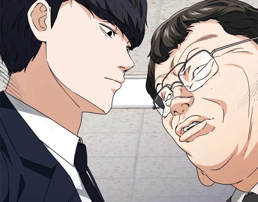 我爸太强了！ - 第117话 爸爸发怒 - 第135张图