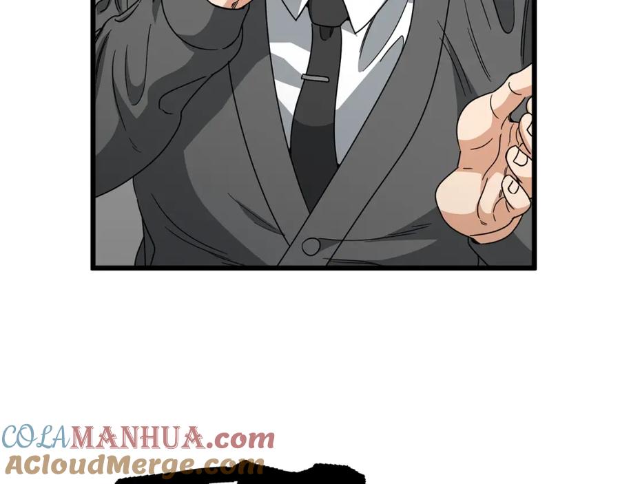 我爸太强了！ - 第117话 爸爸发怒 - 第125张图