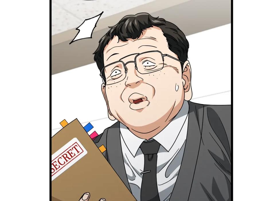 我爸太强了！ - 第117话 爸爸发怒 - 第108张图