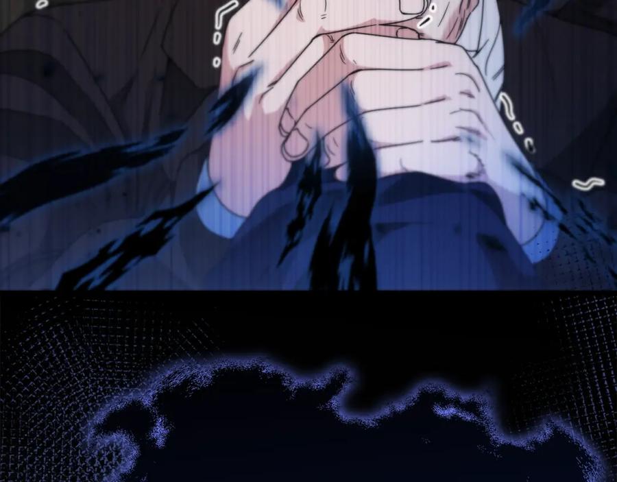 我爸太强了！ - 第117话 爸爸发怒 - 第195张图