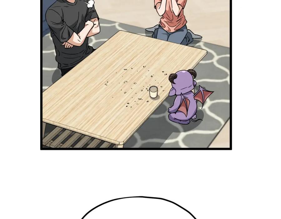 我爸太强了！ - 第117话 爸爸发怒 - 第7张图