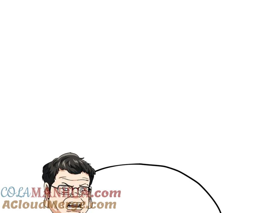 我爸太强了！ - 第117话 爸爸发怒 - 第45张图