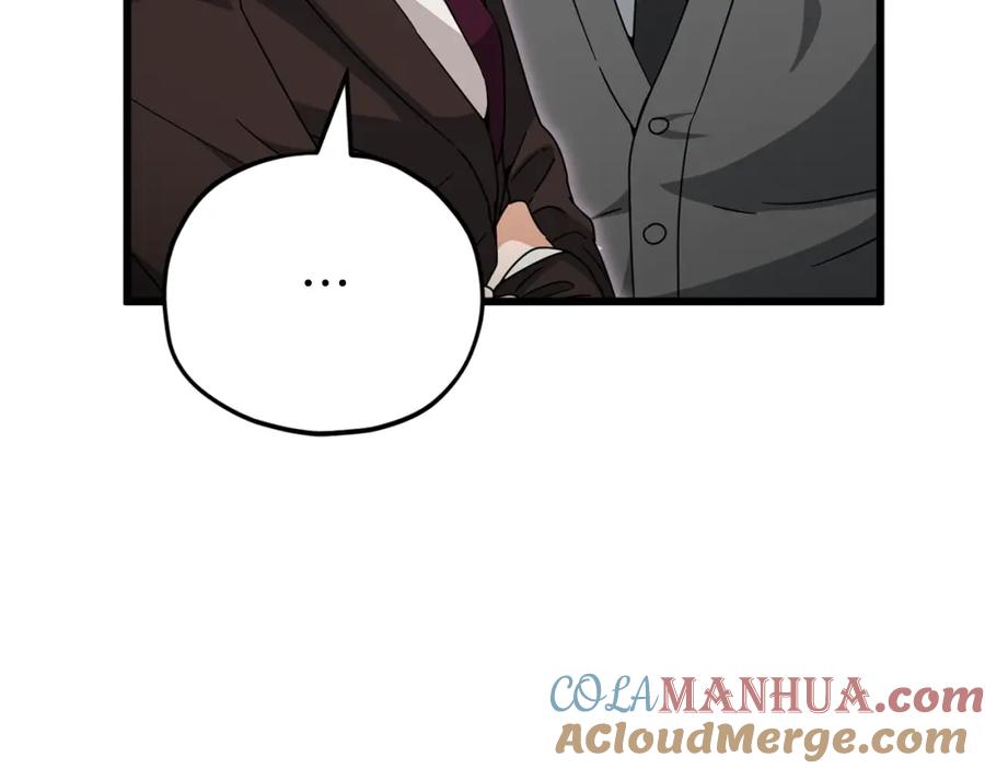 我爸太强了！ - 第117话 爸爸发怒 - 第65张图