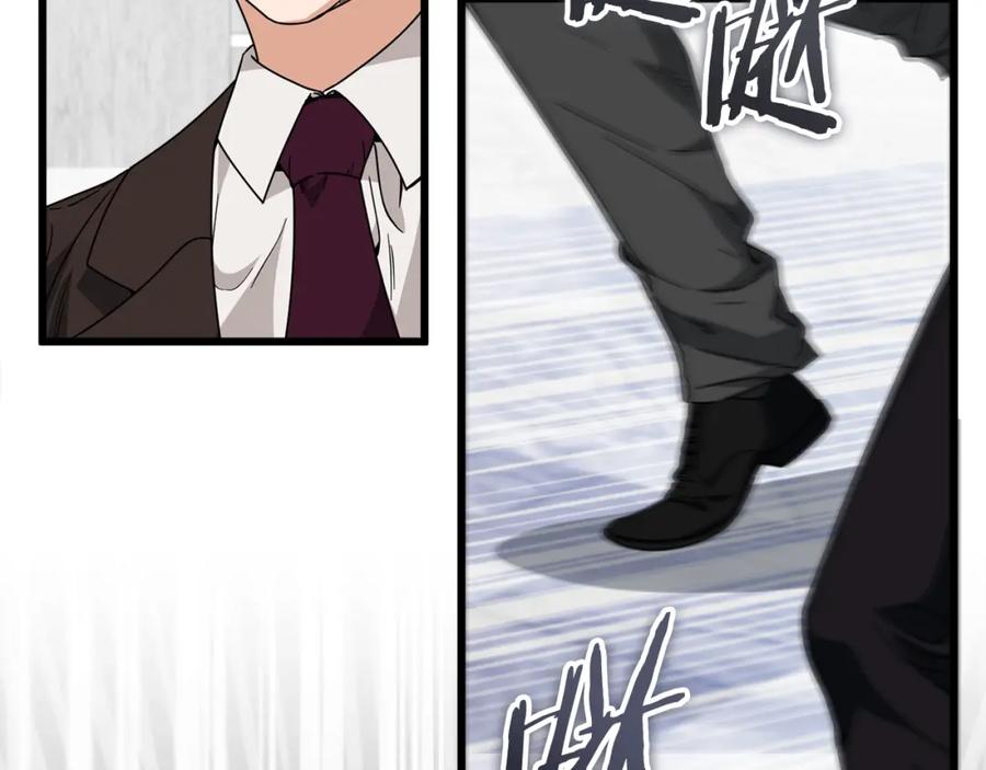 我爸太强了！ - 第117话 爸爸发怒 - 第50张图