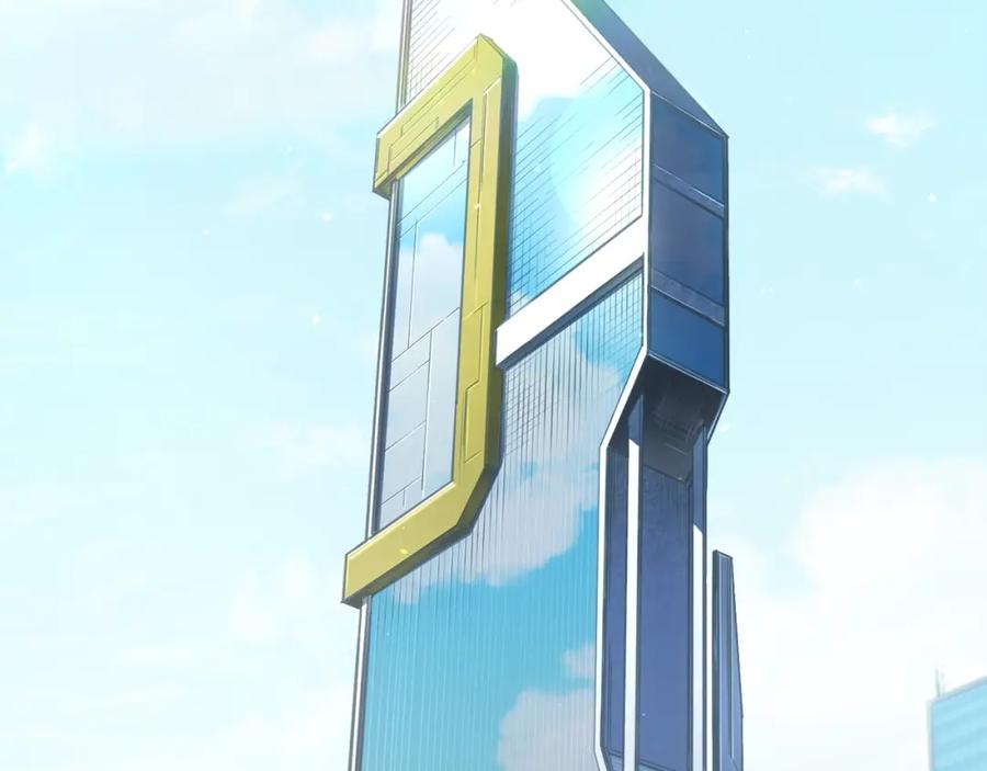 我爸太强了！ - 第117话 爸爸发怒 - 第32张图