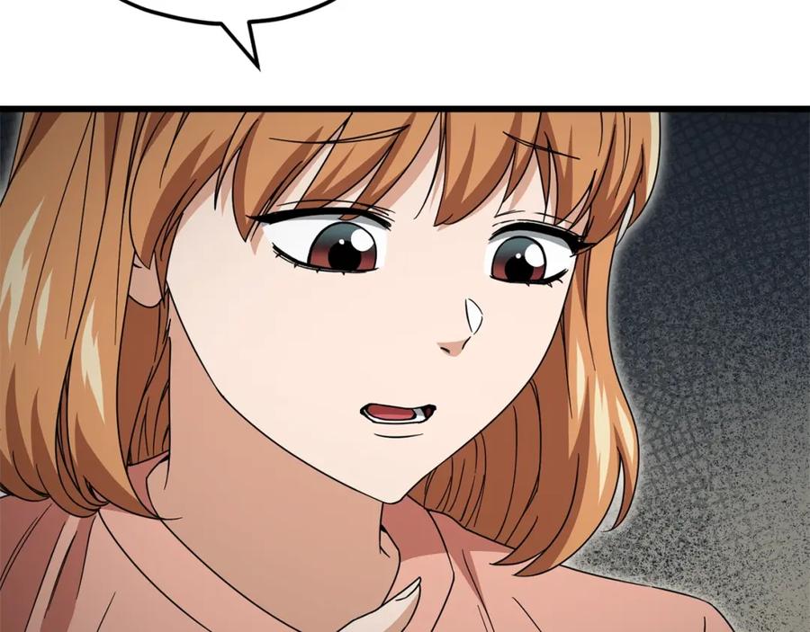 我爸太强了！ - 第117话 爸爸发怒 - 第23张图