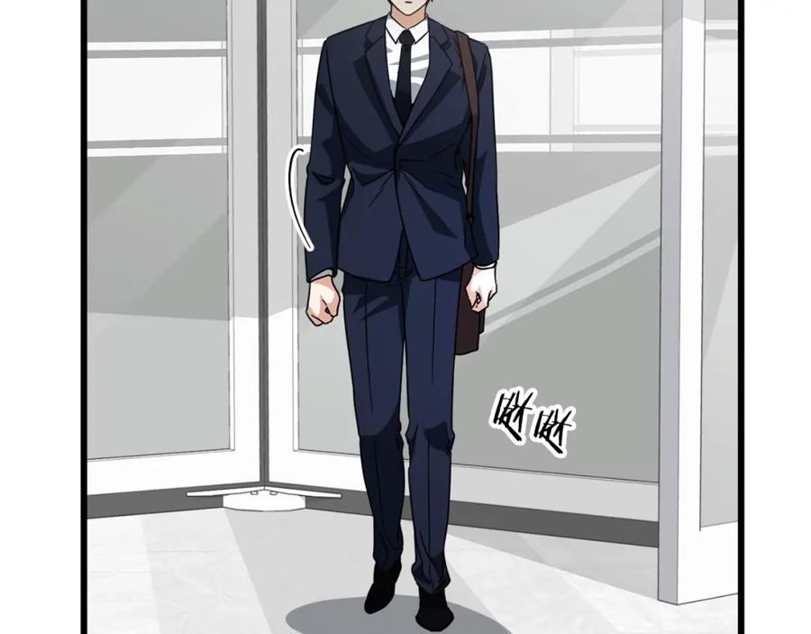 我爸太强了！ - 第117话 爸爸发怒 - 第47张图