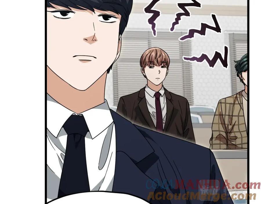 我爸太强了！ - 第117话 爸爸发怒 - 第89张图