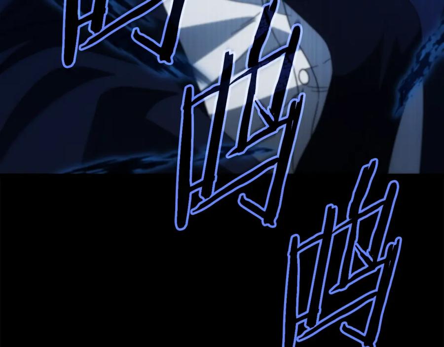 我爸太强了！ - 第117话 爸爸发怒 - 第199张图