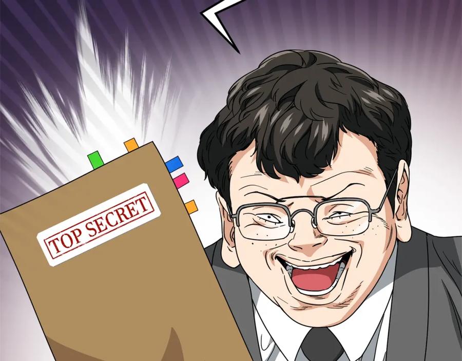 我爸太强了！ - 第117话 爸爸发怒 - 第92张图