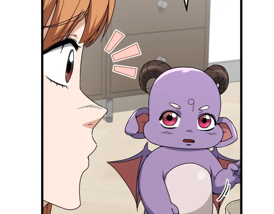 我爸太强了！ - 第117话 爸爸发怒 - 第18张图