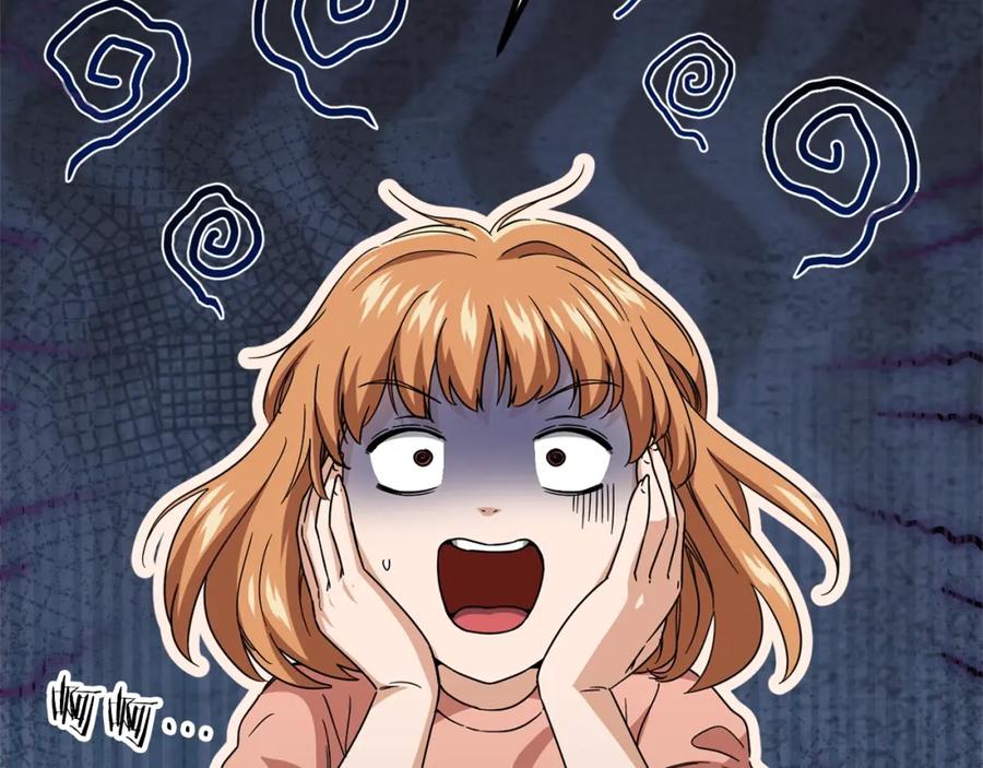 我爸太强了！ - 第117话 爸爸发怒 - 第3张图