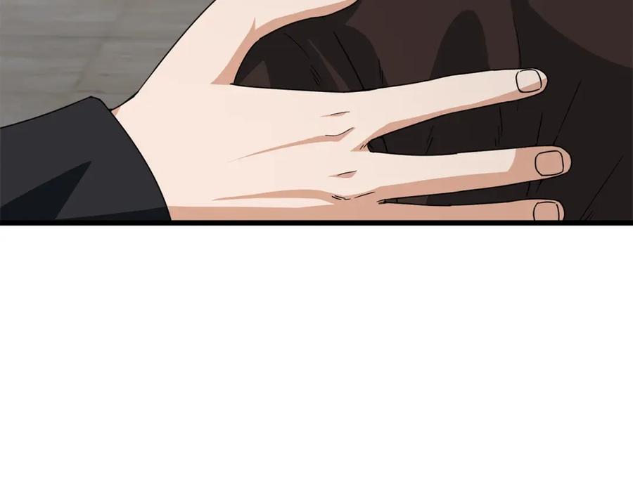 我爸太强了！ - 第118话 暗中调查 - 第179张图