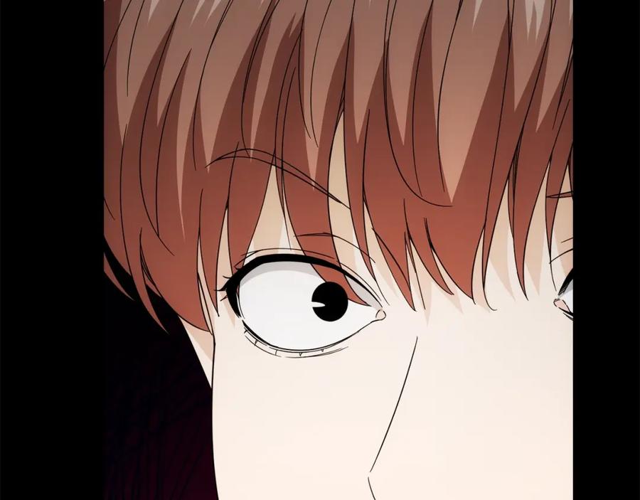 我爸太强了！ - 第118话 暗中调查 - 第229张图