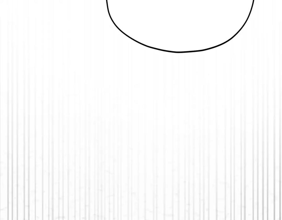 我爸太强了！ - 第118话 暗中调查 - 第205张图