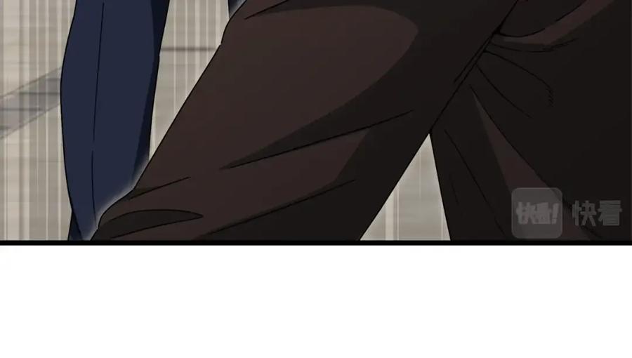 我爸太强了！ - 第118话 暗中调查 - 第150张图