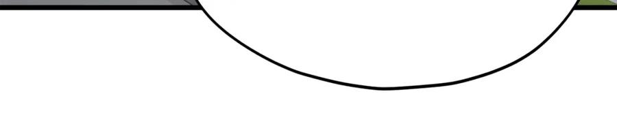 我爸太强了！ - 第118话 暗中调查 - 第213张图