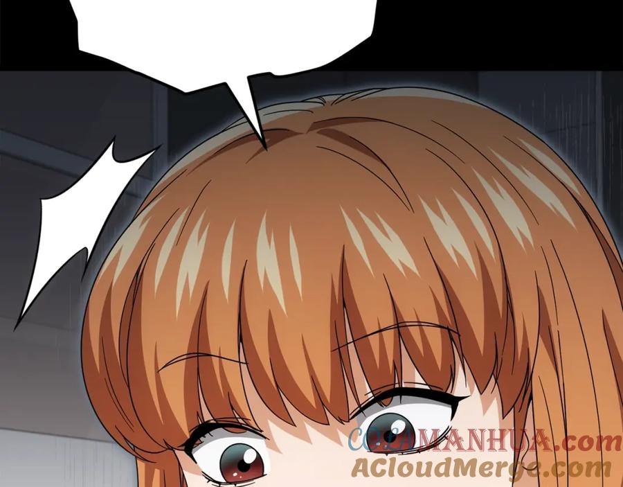 我爸太强了！ - 第118话 暗中调查 - 第244张图