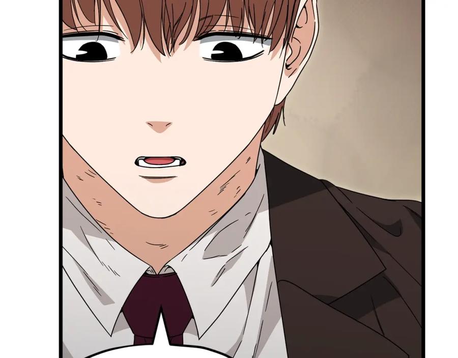 我爸太强了！ - 第118话 暗中调查 - 第126张图