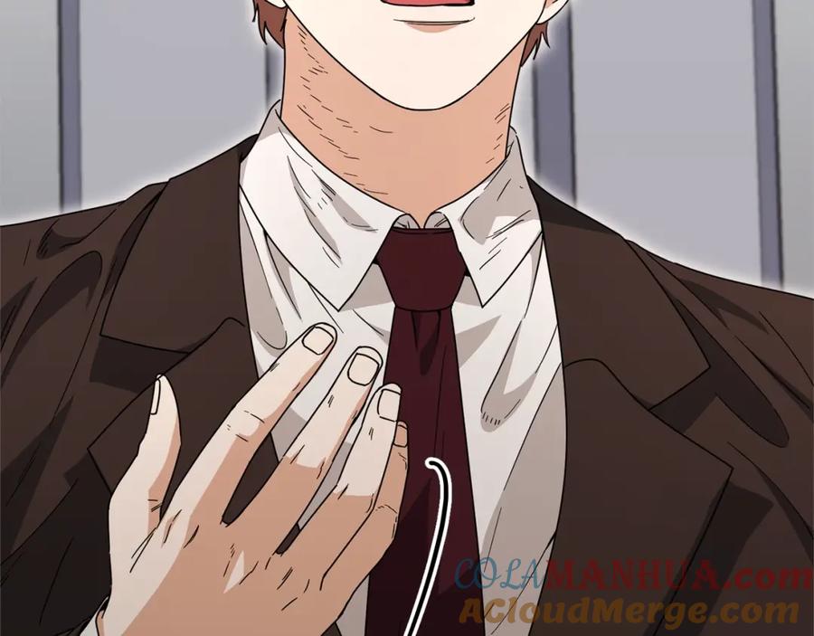 我爸太强了！ - 第118话 暗中调查 - 第72张图