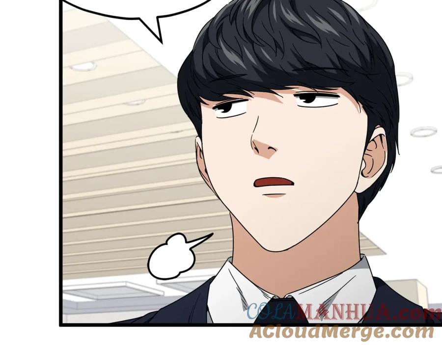 我爸太强了！ - 第118话 暗中调查 - 第112张图