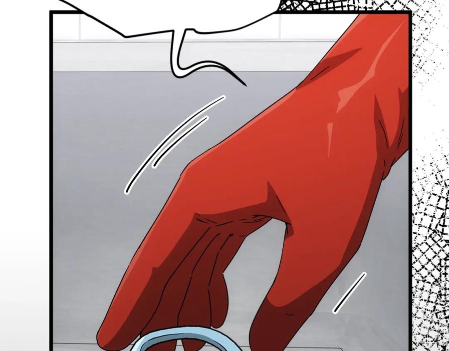 我爸太强了！ - 第118话 暗中调查 - 第241张图