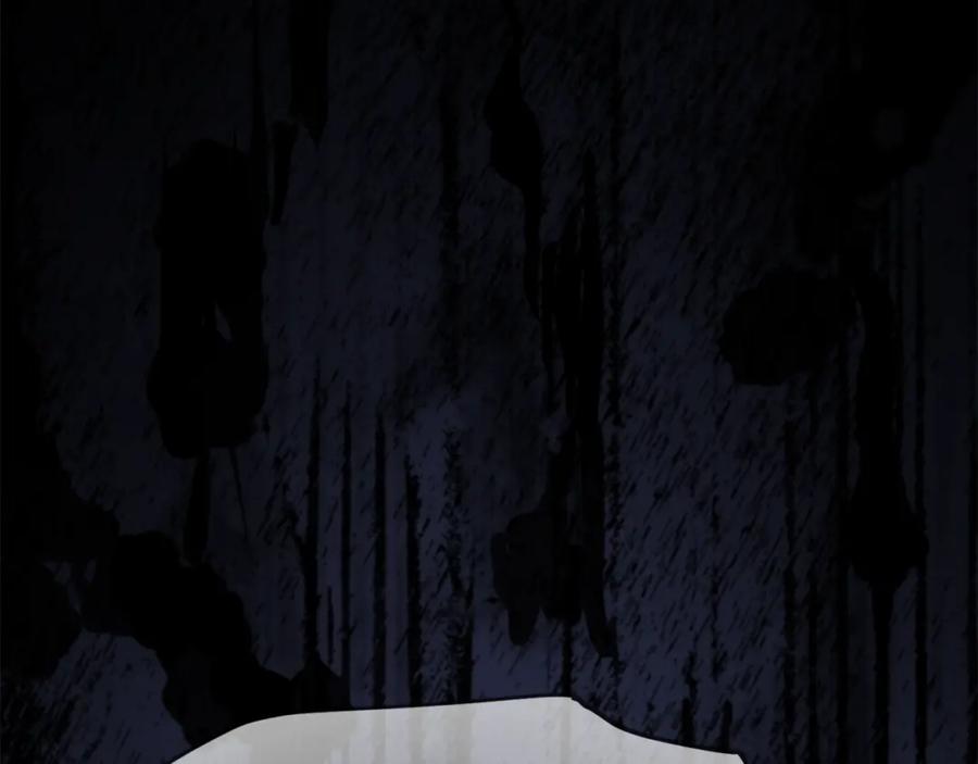 我爸太强了！ - 第118话 暗中调查 - 第246张图