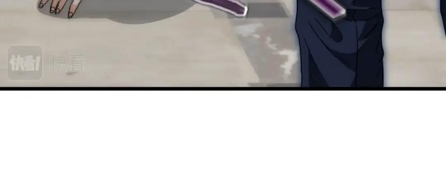 我爸太强了！ - 第118话 暗中调查 - 第50张图