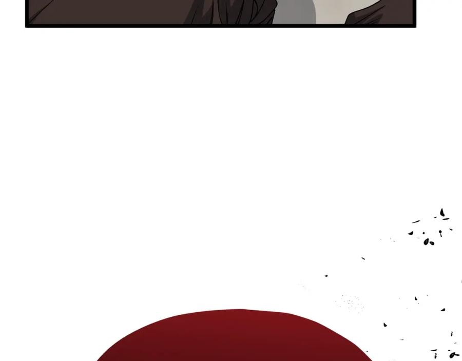 我爸太强了！ - 第118话 暗中调查 - 第53张图