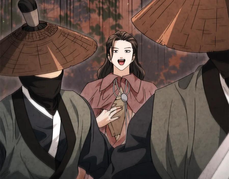 我爸太强了！ - 第118话 暗中调查 - 第15张图