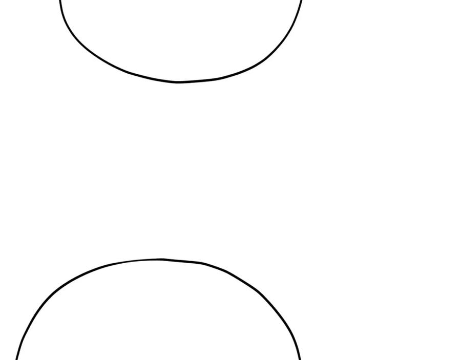 我爸太强了！ - 第118话 暗中调查 - 第210张图