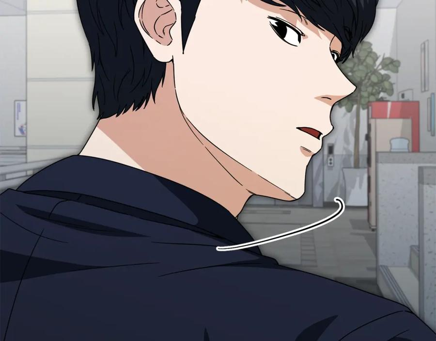 我爸太强了！ - 第118话 暗中调查 - 第143张图