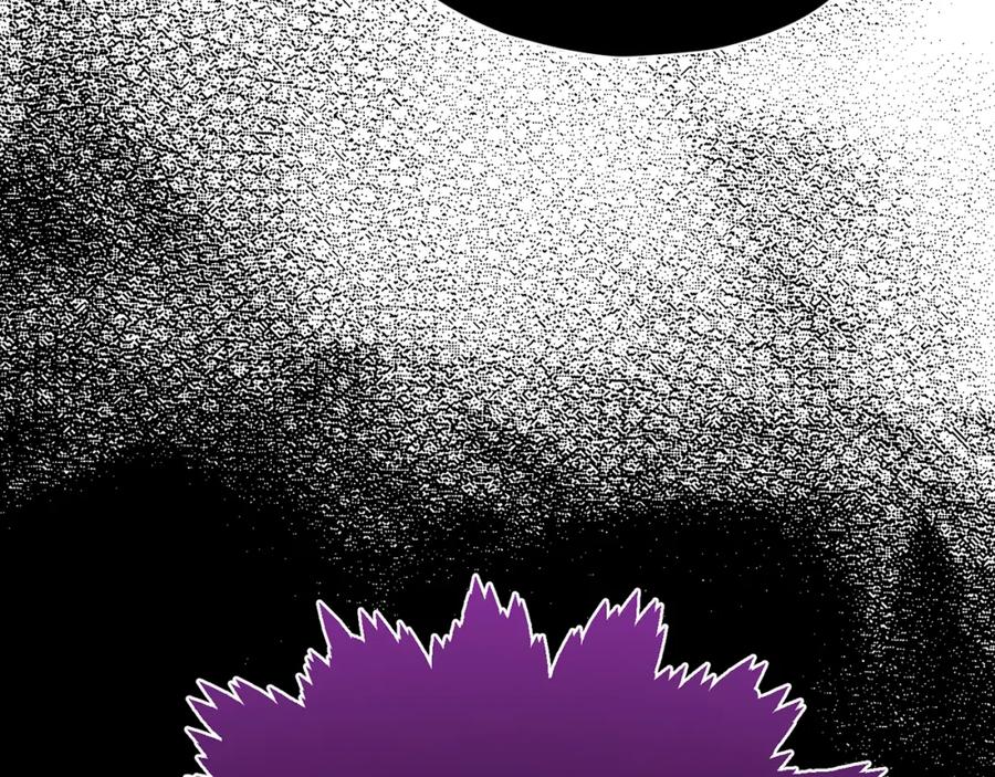 我爸太强了！ - 第118话 暗中调查 - 第199张图