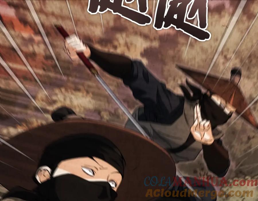 我爸太强了！ - 第118话 暗中调查 - 第24张图