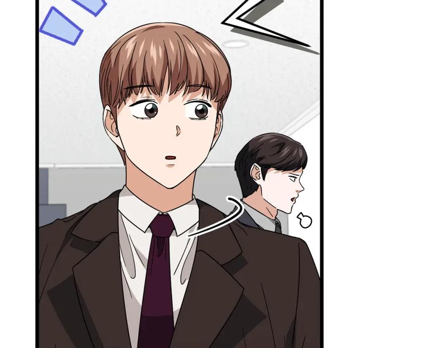 我爸太强了！ - 第118话 暗中调查 - 第215张图