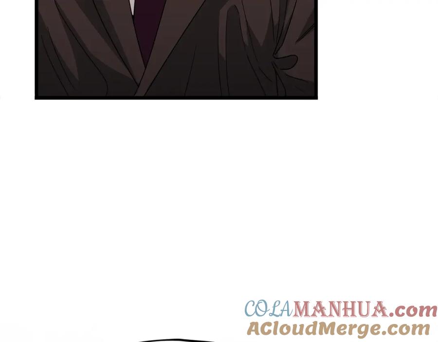 我爸太强了！ - 第118话 暗中调查 - 第216张图