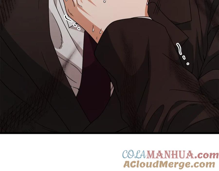 我爸太强了！ - 第118话 暗中调查 - 第56张图