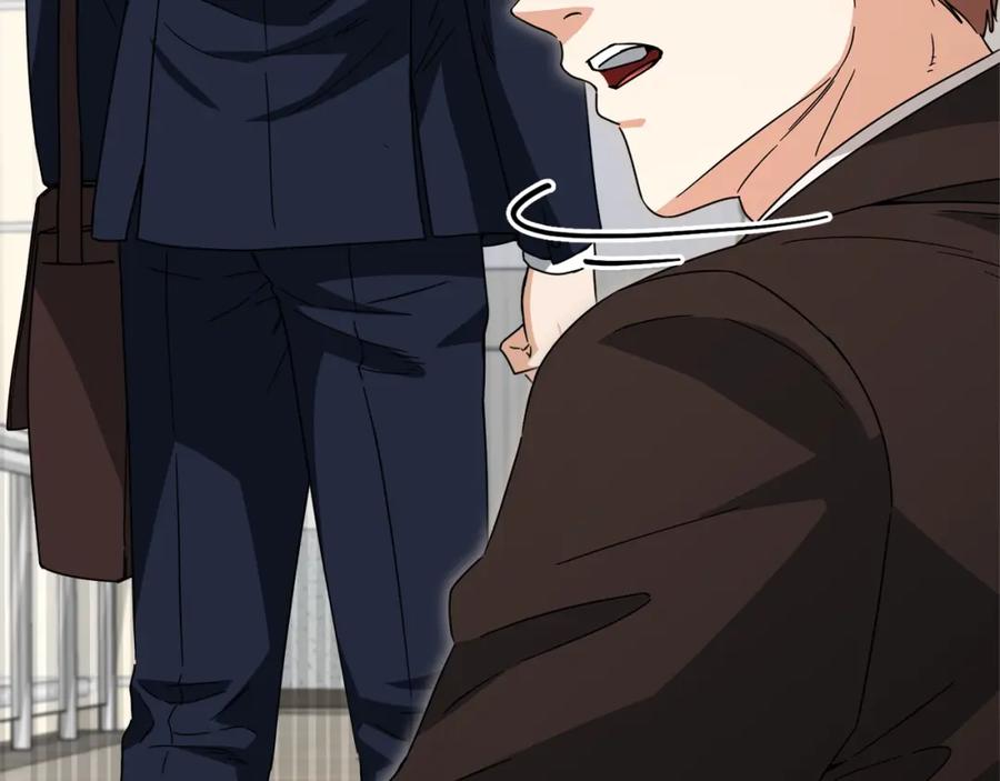 我爸太强了！ - 第118话 暗中调查 - 第149张图