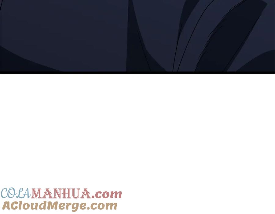 我爸太强了！ - 第118话 暗中调查 - 第144张图