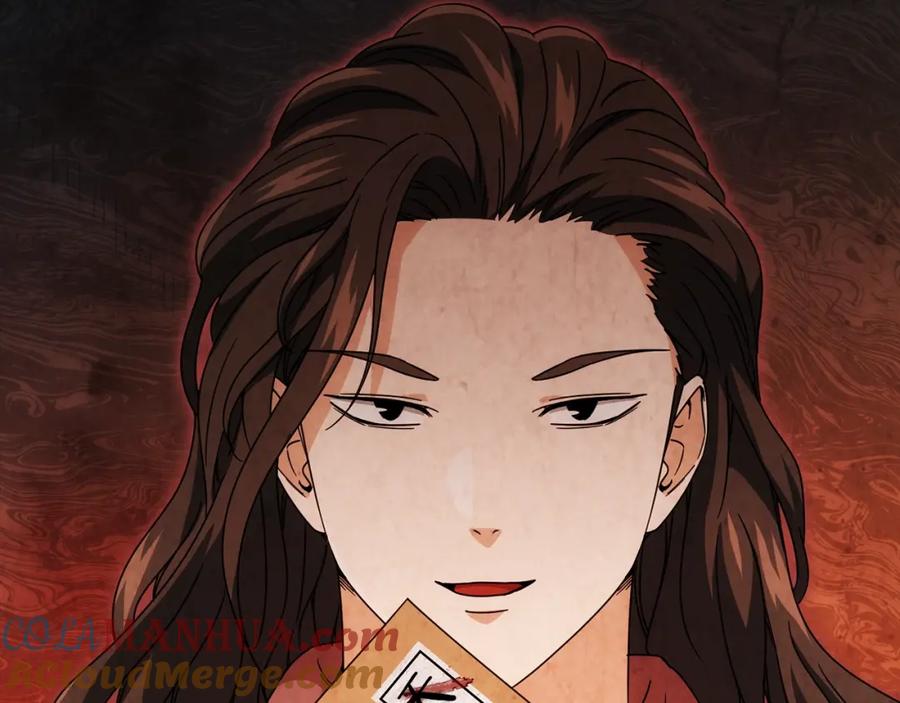 我爸太强了！ - 第118话 暗中调查 - 第20张图