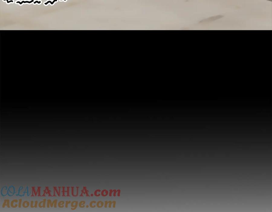 我爸太强了！ - 第118话 暗中调查 - 第104张图