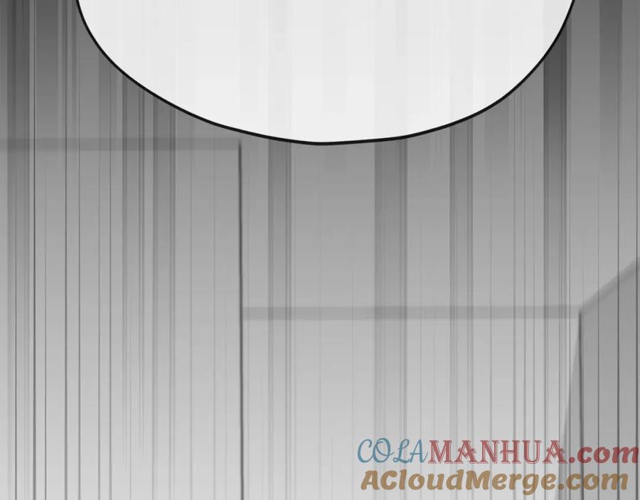 我爸太强了！ - 第118话 暗中调查 - 第232张图