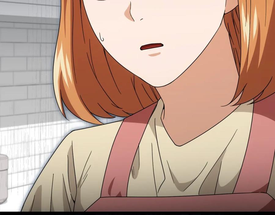 我爸太强了！ - 第118话 暗中调查 - 第245张图