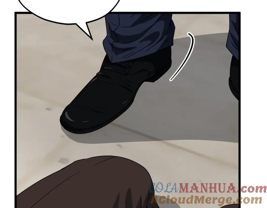 我爸太强了！ - 第118话 暗中调查 - 第52张图