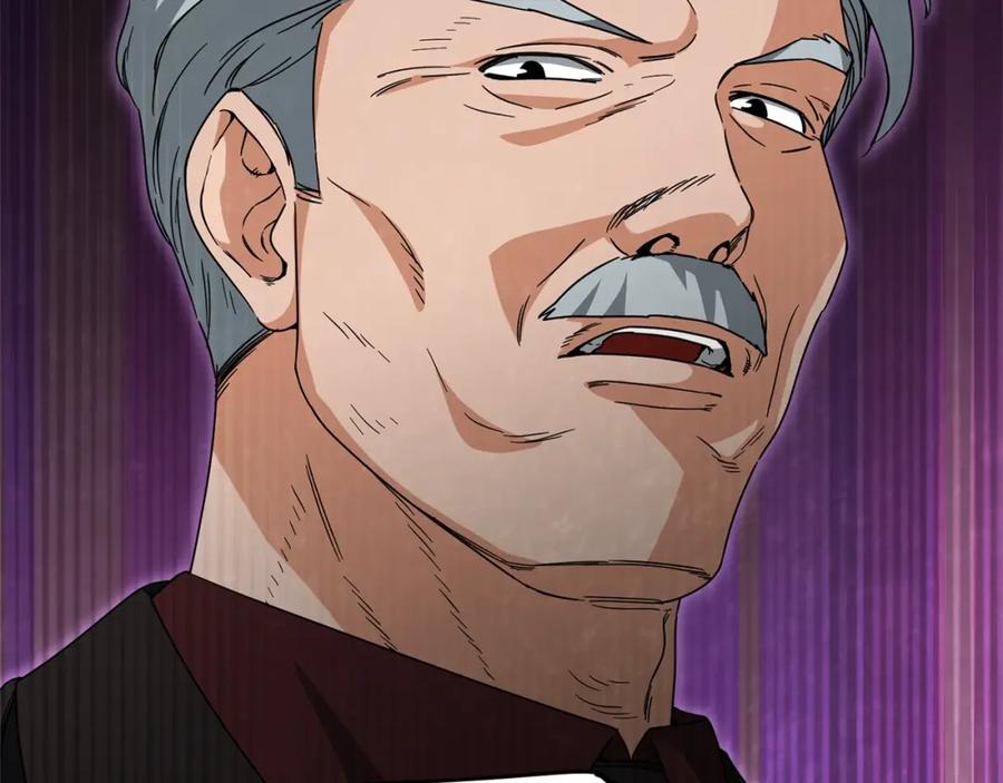 我爸太强了！ - 第118话 暗中调查 - 第67张图