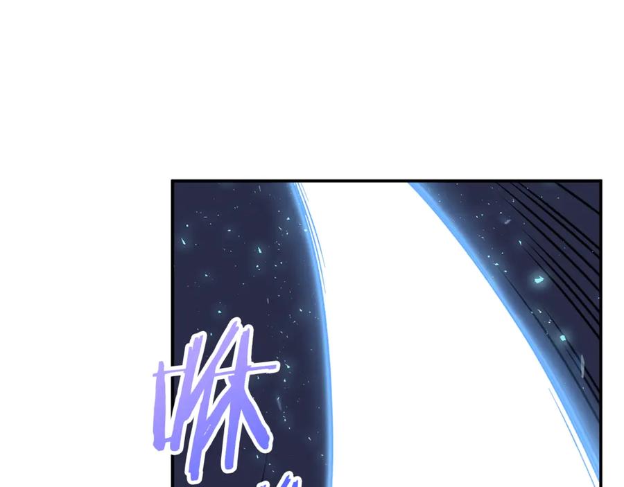 我爸太强了！ - 第11话 请你加入我的工会 - 第30张图