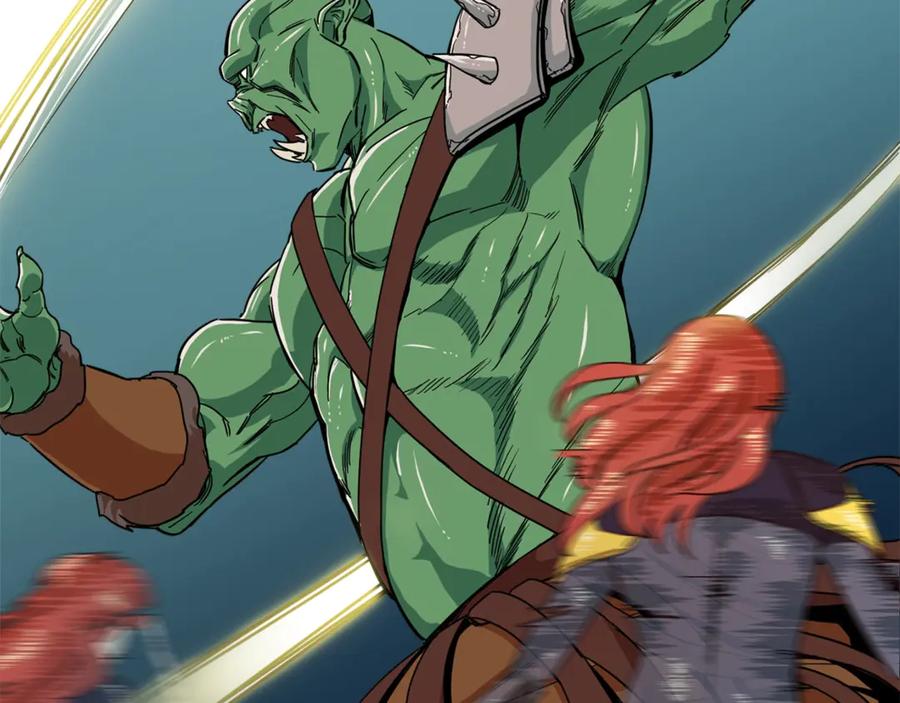 我爸太强了！ - 第11话 请你加入我的工会 - 第79张图