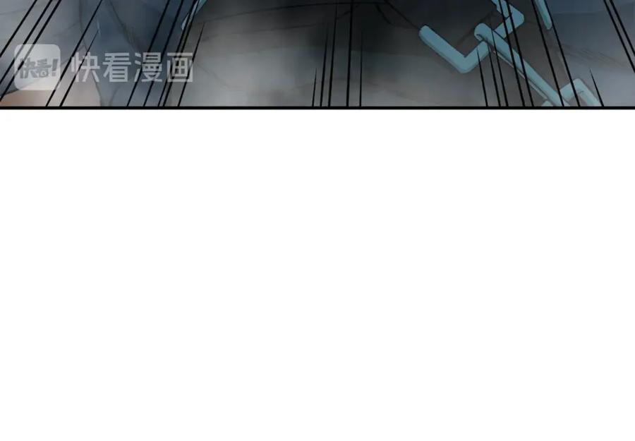 我爸太强了！ - 第11话 请你加入我的工会 - 第38张图