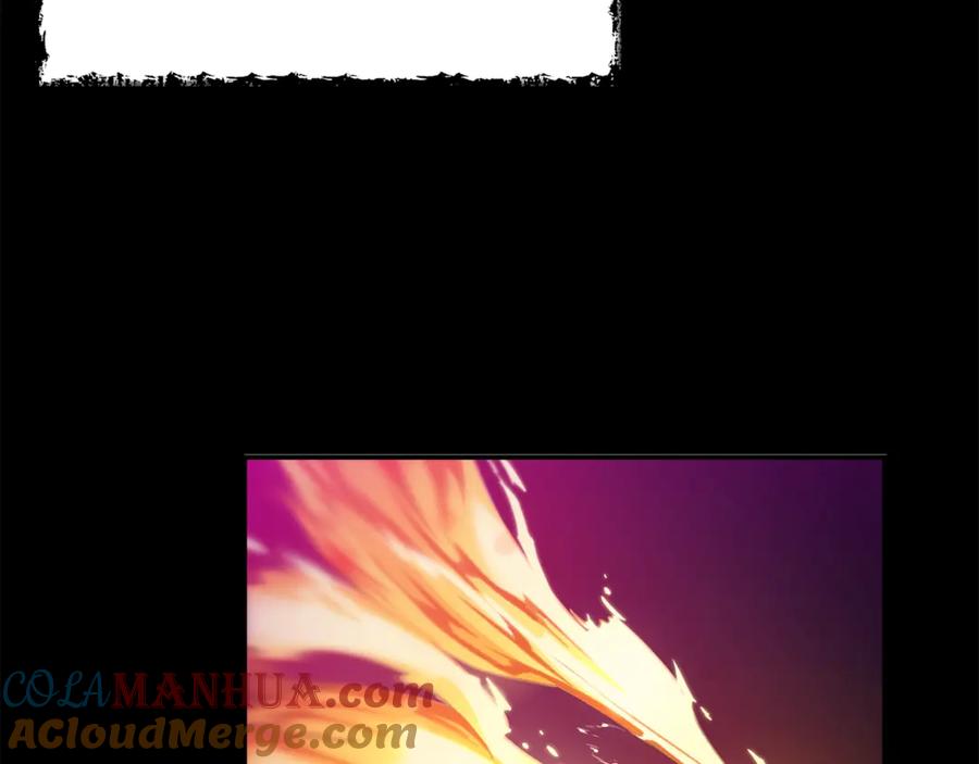 我爸太强了！ - 第11话 请你加入我的工会 - 第129张图